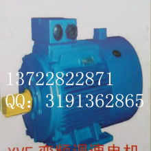 2017電動機價格 報價 電動機批發(fā) 工程機械網(wǎng)