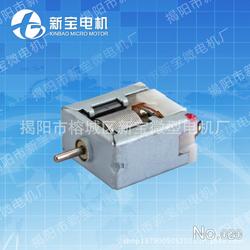 揭陽市液壓電機批發 液壓電機供應 液壓電機廠家 