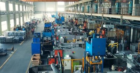 《壓鑄周刊》早報2020/12/22&ldquo;美利信、長沙博大擬IPO及上市&rdquo;